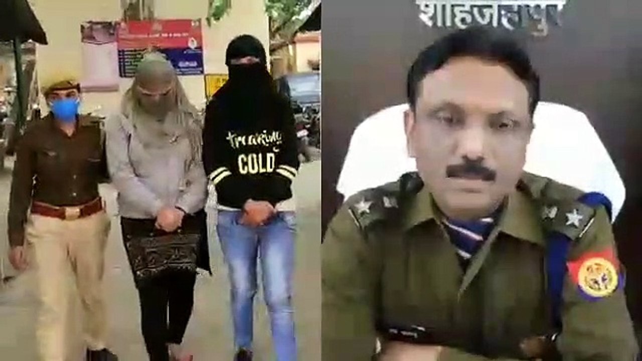 शाहजहांपुर: पुलिस ने गुमशुदा दो लड़कियों को किया सकुशल बरामद