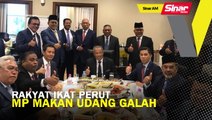 SINAR AM: Rakyat ikat perut, MP makan udang galah...