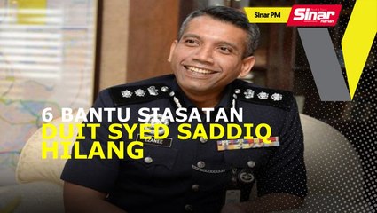 SINAR PM: 6 individu dipanggil bantu siasatan kes wang RM250,000 Syed Saddiq