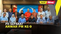 SINAR PM: PH sepakat, Anwar PM ke-9