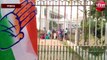 कांग्रेस प्रदेश कार्यालय में कर्मचारियों ने लगाया ताला