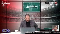 «طاكتيك» كرة القدم تفقد الأسطورة دييغو أرماندو مارادونا مستقبل الكوكب المراكشي  جديد المغرب الفاسي