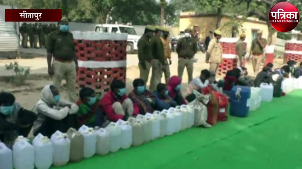 अवैध जहरीली शराब के कारोबार में लिप्त 120 अभियु...