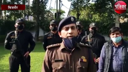 मासूम बच्ची से दुष्कर्म