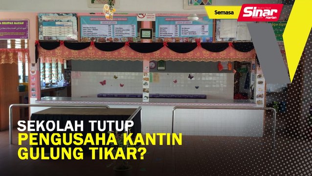 Sekolah tutup, pengusaha kantin gulung tikar?: Anwar Ibrahim