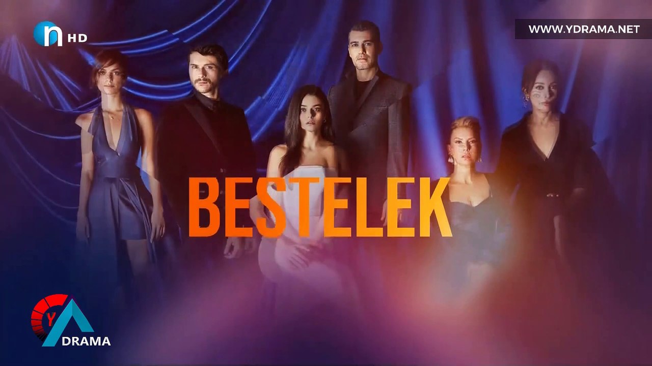 درامای بەستەڵەک ئەڵقەی 11