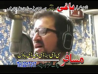 Rahim shah pasht new song.