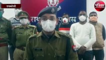 रायबरेली के गुरबक्श गंज थाना क्षेत्र का आज पुलिस ने किया एक बड़ा खुलासा