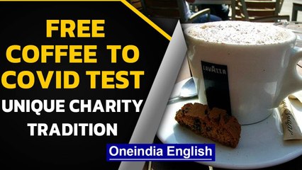 Italy coffee culture gets Covid twist | Unique charity trend | Oneindia News