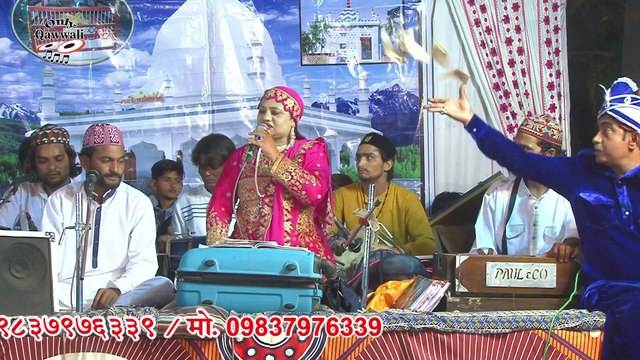 Meri Nazaro Me Sama Jaye Madina #qawwali Parvin Sultana || मेरी नज़रोमे समाजाये मदीना || Qawwali Masitiya