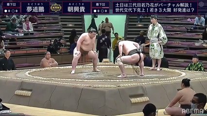 Mudoho(Ms32e) vs Asakoki(Ms32w) - Kyushu 2020, Makushita - Day 2