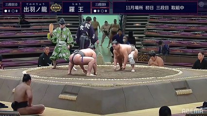Dewanoryu(Sd10e) vs Rao(Sd9w) - Kyushu 2020, Sandanme - Day 1