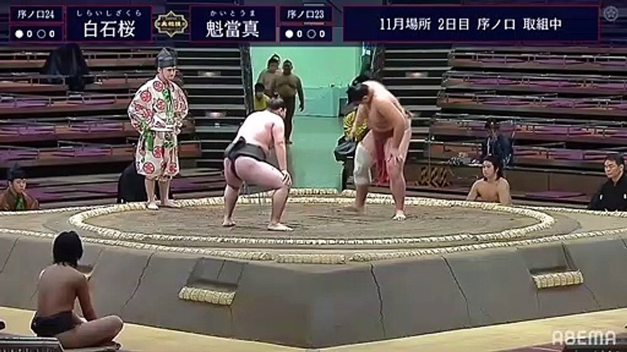 Kyushu 2020, Jonokuchi - Day 2