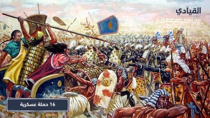 تحتمس الثالث: أبو الإمبراطوريات وصاحب أقدم إمبراطورية عرفها التاريخ