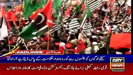 ARY News Headlines | 6 PM | 26 November 2020