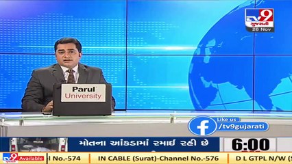 Kheda _ Self Imposed lockdown in Torna village _ Tv9News