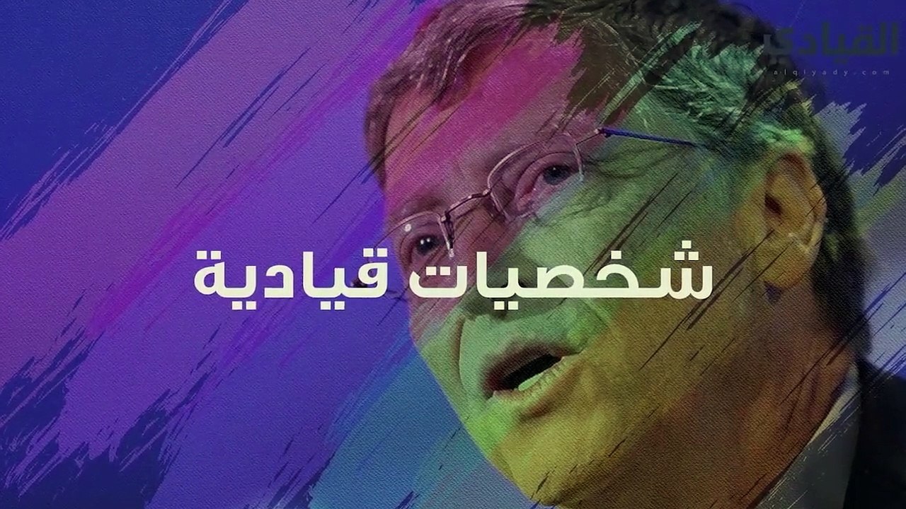 بيونغ شول لي: تاريخ بدأ من متجر للمواد الغذائية إلى شركة سامسونغ