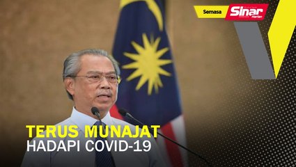 Terus munajat hadapi Covid-19: PM