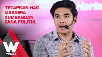Tetapkan had maksima sumbangan dana politik