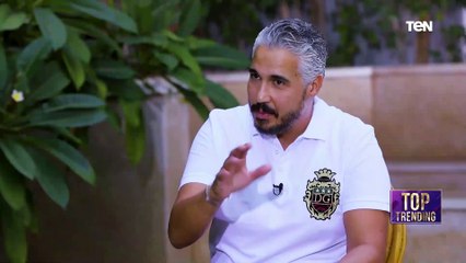 توب تريندينج | لو عاوز تعمل فورمة جامدة.. الفنان ياسر جلال هيقولك على الوصفة السحرية اللي هتظبط جسمك