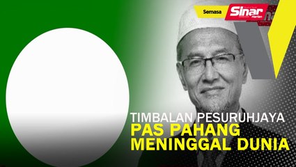 Timbalan Pesuruhjaya Pas Pahang meninggal dunia