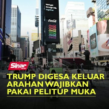 Trump digesa keluar arahan wajibkan pakai pelitup muka
