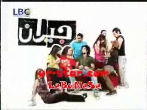 Jiran - Episode 1 - star Academy LBC (1)