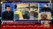 Sports Room | Najeeb-ul-Husnain | ARYNews | 26 November 2020