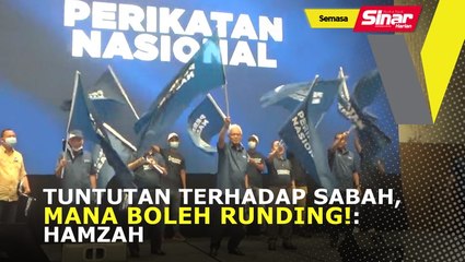 Tuntutan terhadap Sabah, mana boleh runding!: Hamzah