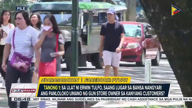 #UlatBayan | EXPRESS BALITA: ‘No Fail Policy’, ipatutupad ng UP; 100% supply ng kuryente sa mga lugar na tinamaan ng bagyong Ulysses, naibalik na ng Meralco