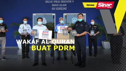 Wakaf Al-Quran buat PDRM