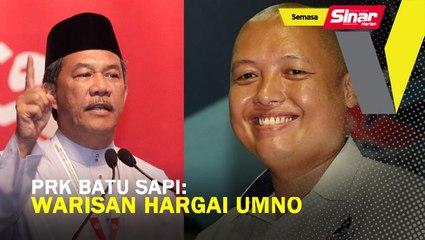 Warisan Hargai UMNO beri laluan dalam PRK Batu Sapi