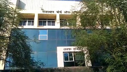 किराया नहीं चुकाने पर संपत्ति से बेदखली की तैयारी, देखें वीडियो