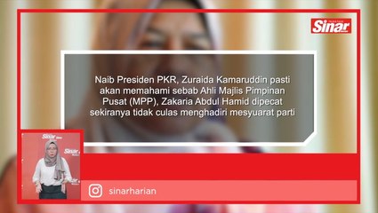 Zuraida perlu hadir mesyuarat, tak perlu kecam parti
