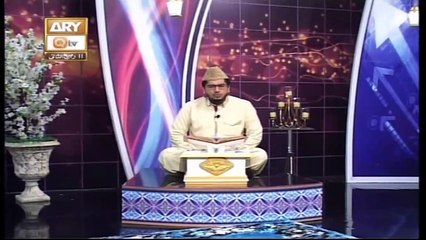 Paigham e Quran | Host : Muhammad Raees Ahmed | 26th November 2020 | ARY Qtv