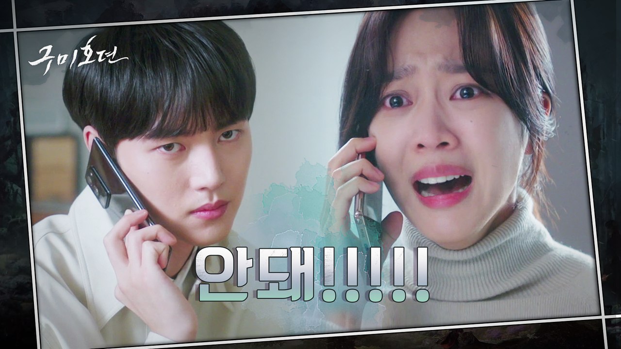 김용지 위협하여 황희 따돌린 이태리! 조보아 부모님 찾아가 무시무시한 암시 걸었다?
