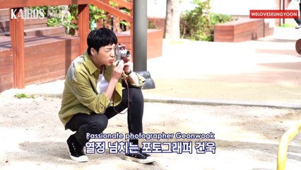 [ENGSUB] 201124 Kairos Ep7 Making