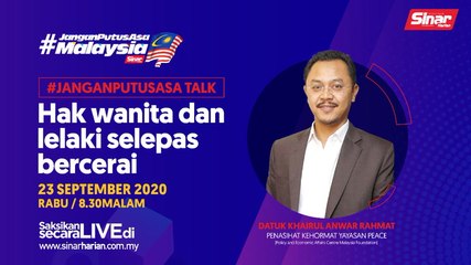 [LIVE] Hak Wanita Dan Lelaki Selepas Bercerai 2020-09-23 at 12:26