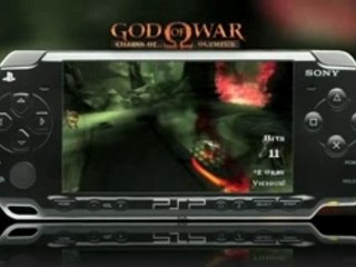 God of war chains of olympus - trailer gdc 08