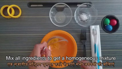 تخلصي من تسوس الأسنان للأبد بهذا الخليط! | Get rid of tooth decay forever with this mixture !