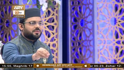 Mehfil-e-Manqabat Gyarvi Sharif | Host:Syed Salman Gull | Part 2 | 26th November 2020 | ARY Qtv
