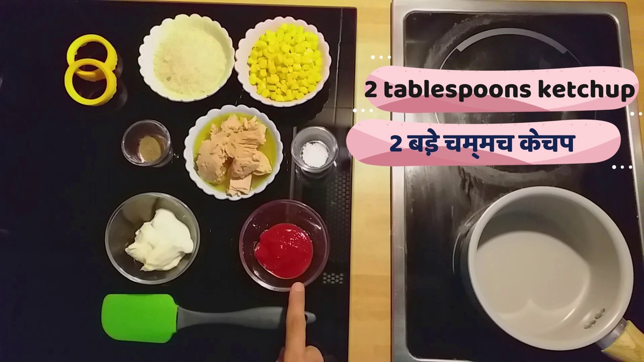 إليكِ طريقة عمل سلطة التونة مع الأرز، أعدّيها لأفراد أسرتك، فمن المؤكد أنها ستنال اعجابهم | Here is how to make tuna salad with rice, which I prepare for your family members, they are sure to like