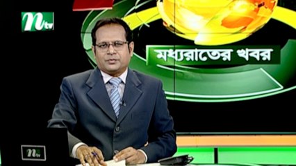 NTV Moddhoa Raater Khobor | 27 November 2020