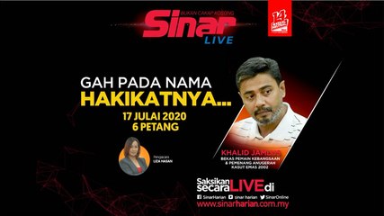 [Live] Gah pada nama, hakikatnya... 2020-07-17 at 09:55