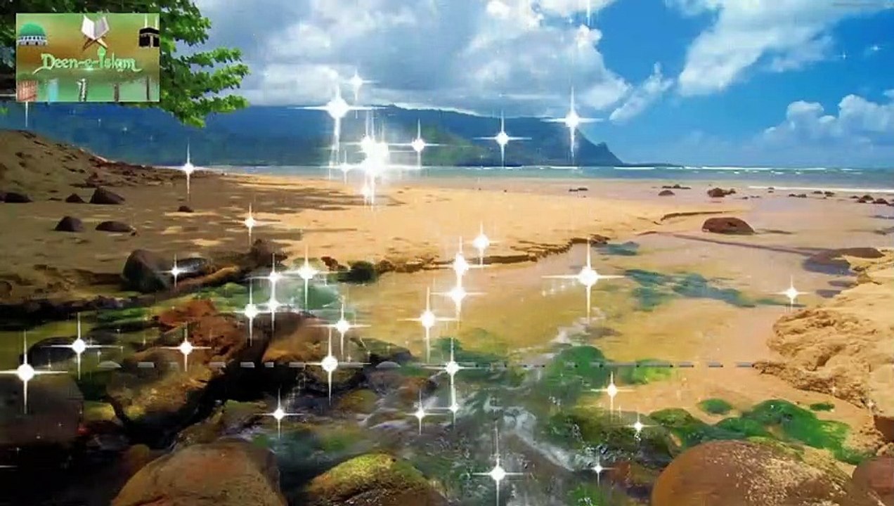 Beyan Hazrat Pir Muhammad Shah Qureshi Fazli (Damat Barakathum) Part 2