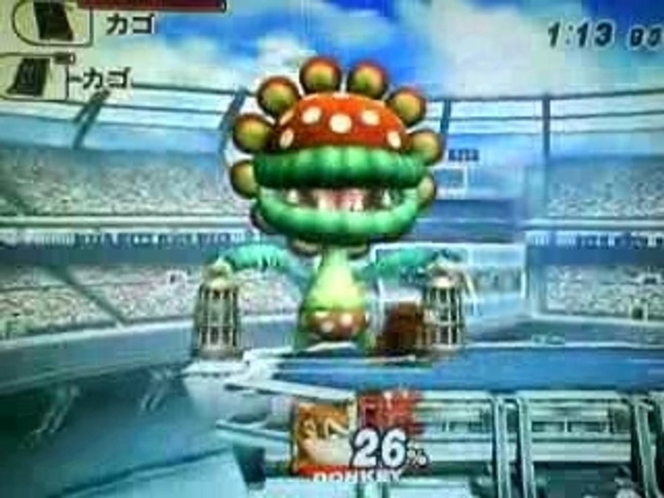 my gaming live (2) super smash bros. brawl