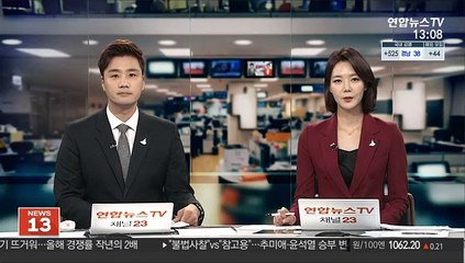 박영선, 서울시장 출마 질문에 "생각할 시간 달라"