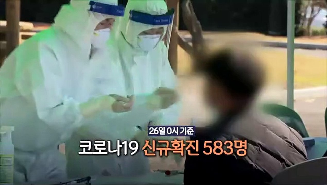 [영상구성] 코로나19 3차 유행 속 수능 D-6