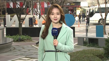 [날씨] 찬 바람 불며 초미세먼지 해소...주말 영하권 추위 / YTN