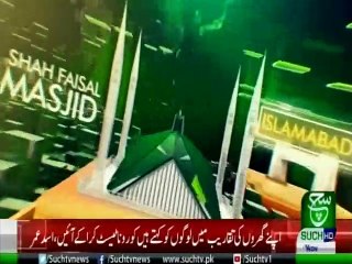 Regional Bulletin 05 AM 27.11.2020